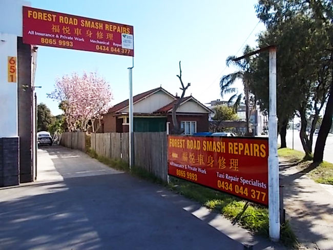 About Forest Road Smash Repairs